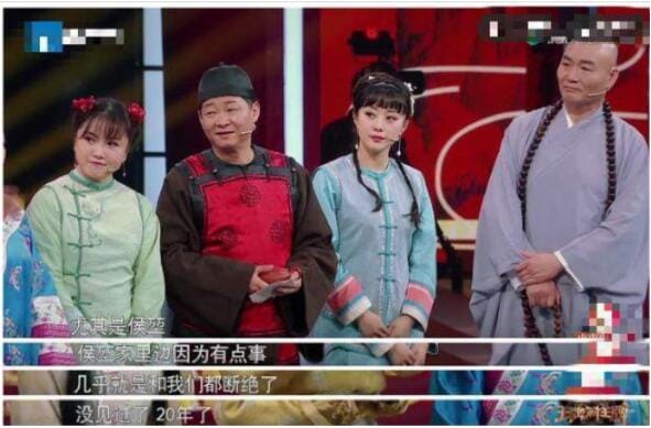 侯堃为何退出演艺圈家里出了什么事,侯堃现状如何? 本文共(1135字) 侯堃为何退出演艺圈家里出了什么事,侯堃现状如何? 本文共(1135字)