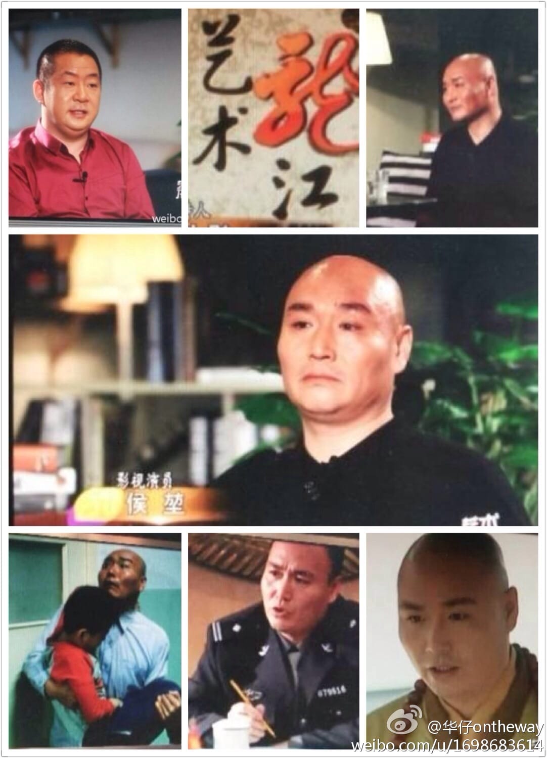 侯堃为何退出演艺圈家里出了什么事,侯堃现状如何? 本文共(1135字) 侯堃为何退出演艺圈家里出了什么事,侯堃现状如何? 本文共(1135字)