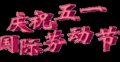 抖音上适合发朋友圈的句子