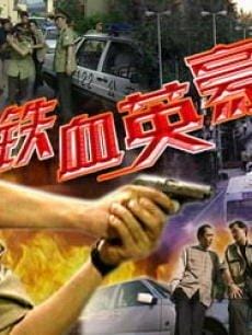演员刘蕾，演员刘蕾个人资料,本文共（2576字）
