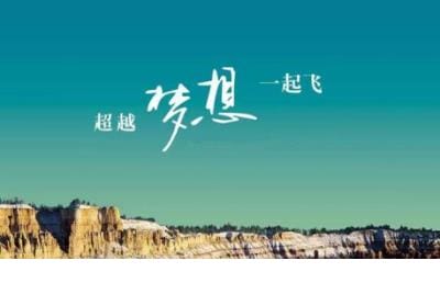 妇女节给男人的短信