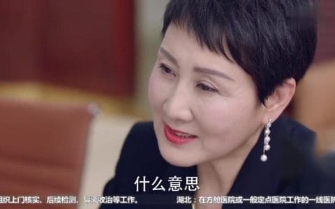演员孔琳(演员孔琳老公) 演员孔琳(演员孔琳老公)