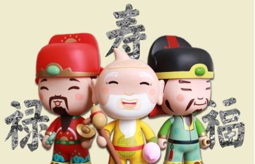 福禄寿乐队,福禄寿乐队百科(福禄寿乐队个人资料) 福禄寿乐队,福禄寿乐队百科(福禄寿乐队个人资料)
