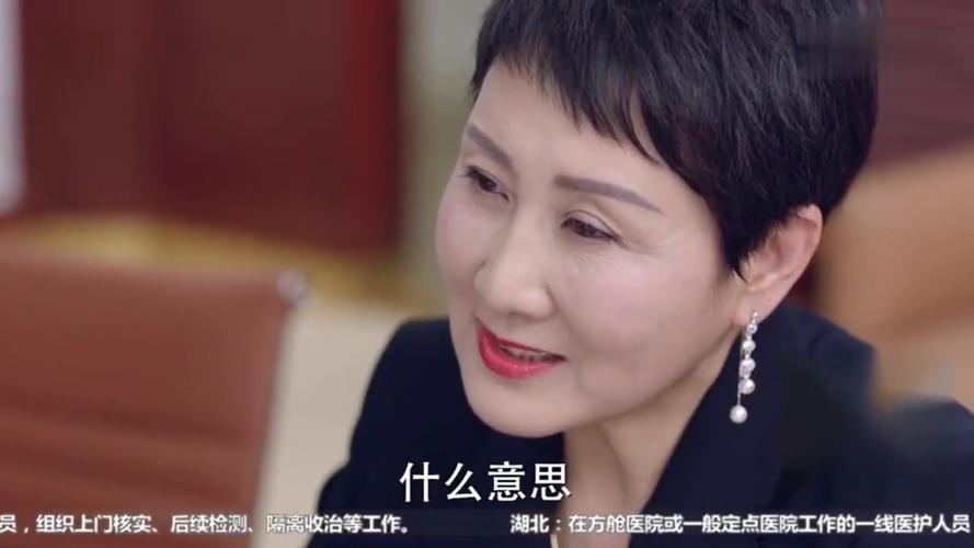 演员孔琳(演员孔琳老公) 演员孔琳(演员孔琳老公)