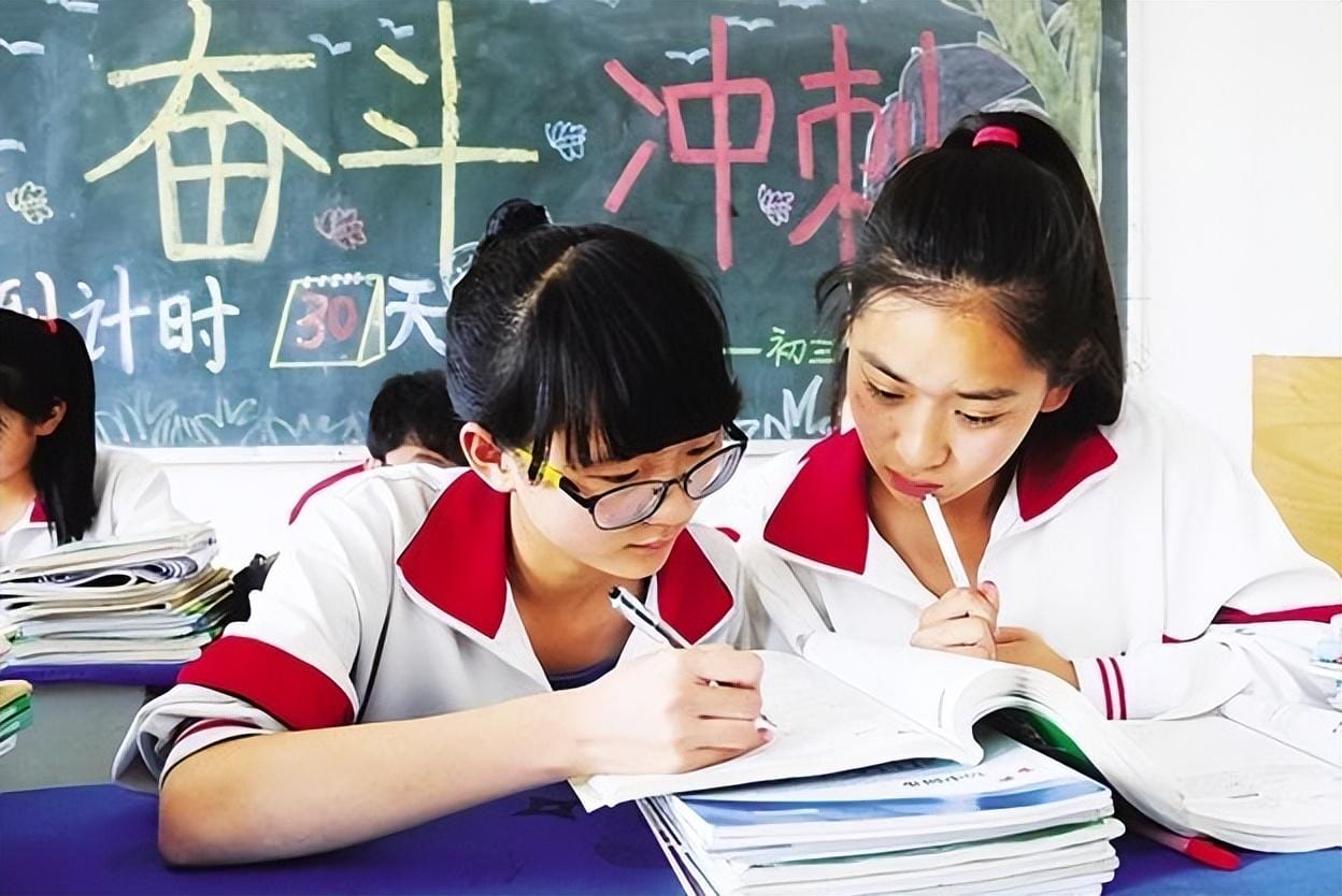 中考750分要考多少可以上普通高中(中考750分要考多少可以上高中)(图1) 中考750分要考多少可以上普通高中(中考750分要考多少可以上高中)(图1)