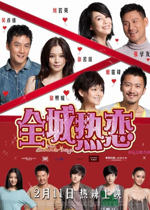 卫诗雅三级(必备推荐) 卫诗雅三级(必备推荐)