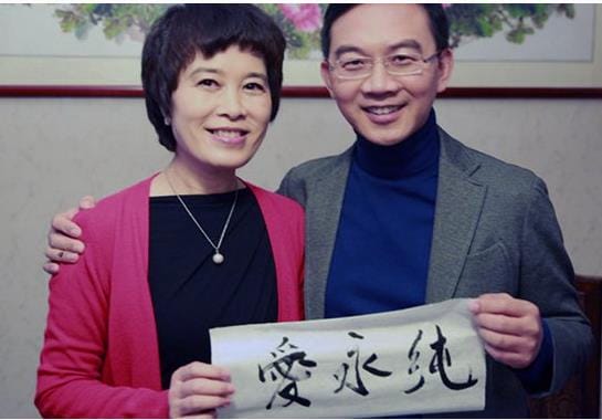 郎永淳的工资一个月多少？郎永淳父亲郎景和