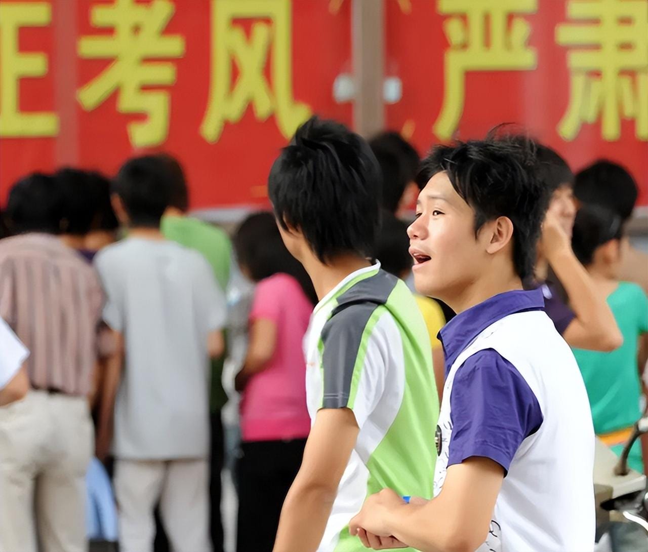 中考750分要考多少可以上普通高中(中考750分要考多少可以上高中)(图4) 中考750分要考多少可以上普通高中(中考750分要考多少可以上高中)(图4)