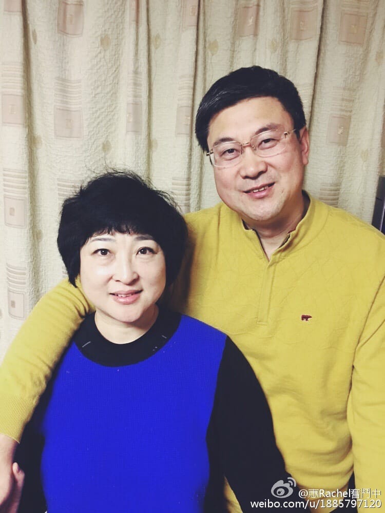 惠若琪紧身裤大长腿照片,惠若琪老公杨臻博睡觉都要笑醒啊! 本文共(1116字) 惠若琪紧身裤大长腿照片,惠若琪老公杨臻博睡觉都要笑醒啊! 本文共(1116字)