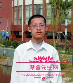 蒋方舟感情经历介绍(蒋方舟感情是一段一段的) 蒋方舟感情经历介绍(蒋方舟感情是一段一段的)