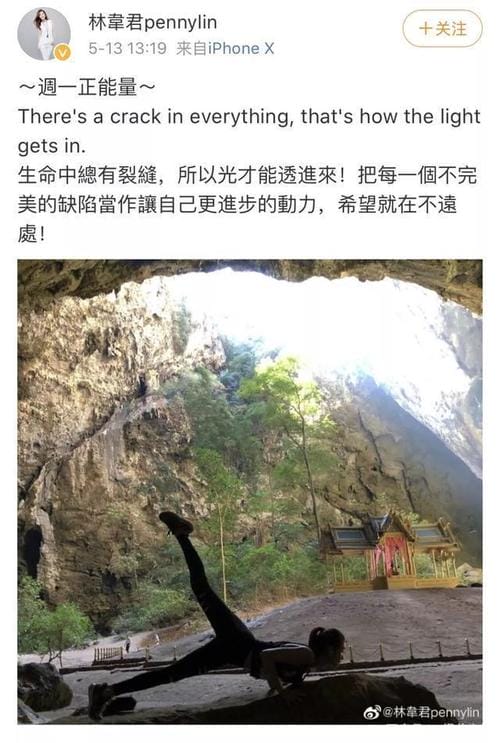 许绍洋林韦君,林韦君许绍洋电视剧(许绍洋和林韦君为什么分手) 许绍洋林韦君,林韦君许绍洋电视剧(许绍洋和林韦君为什么分手)