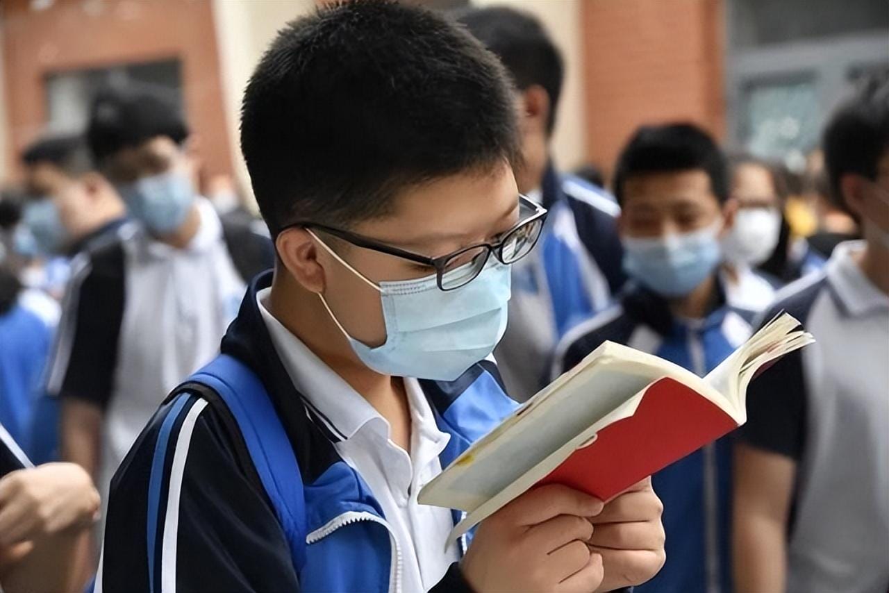 中考750分要考多少可以上普通高中(中考750分要考多少可以上高中)(图2) 中考750分要考多少可以上普通高中(中考750分要考多少可以上高中)(图2)