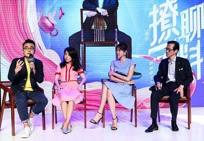 蒋方舟感情经历介绍(蒋方舟感情是一段一段的) 蒋方舟感情经历介绍(蒋方舟感情是一段一段的)