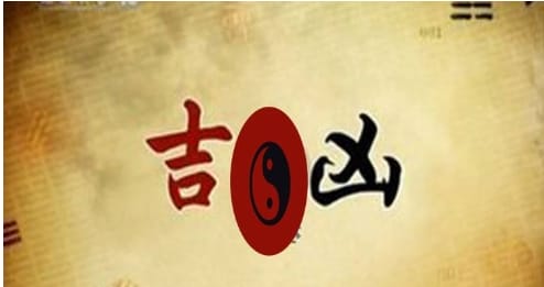 为什么说学算命的人很危险,女人为什么不能学算命? 本文共(1272字) 为什么说学算命的人很危险,女人为什么不能学算命? 本文共(1272字)