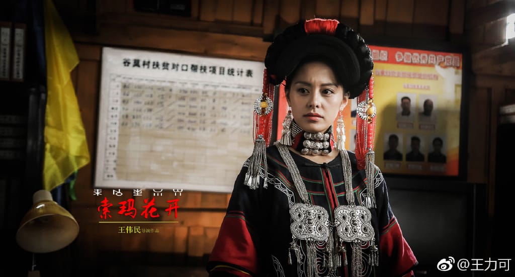 王力可宁静对比照曝光(王力可近照) 王力可宁静对比照曝光(王力可近照)