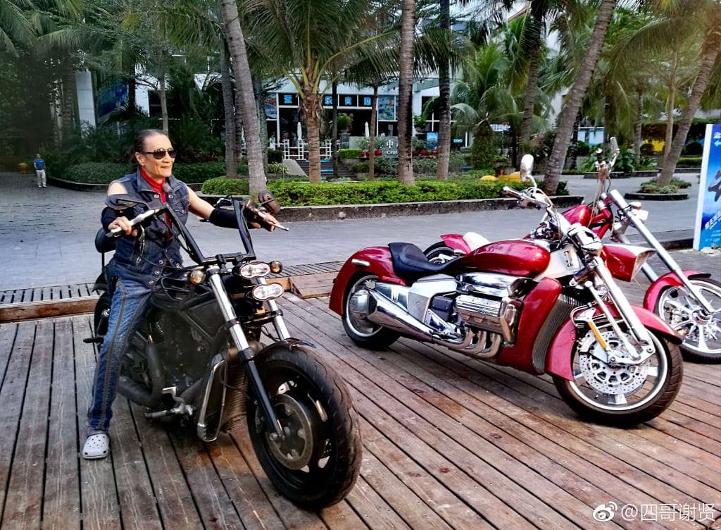 谢贤前女友马文果COCO现状如何,马文果以前做什么的? 本文共(887字) 谢贤前女友马文果COCO现状如何,马文果以前做什么的? 本文共(887字)