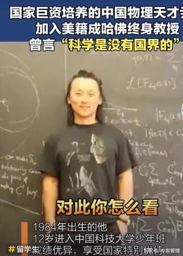 神童结婚,Super Junio 神童结婚,Super Junio