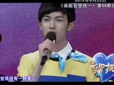 李恒建陈晓楠近况,陈晓楠谁能百里挑一,本文共(421字) 李恒建陈晓楠近况,陈晓楠谁能百里挑一,本文共(421字)