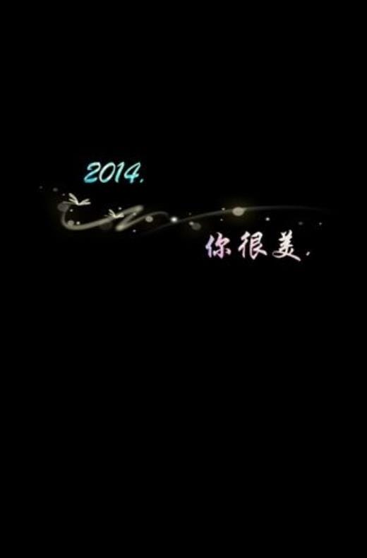 腊八节早安心语图片