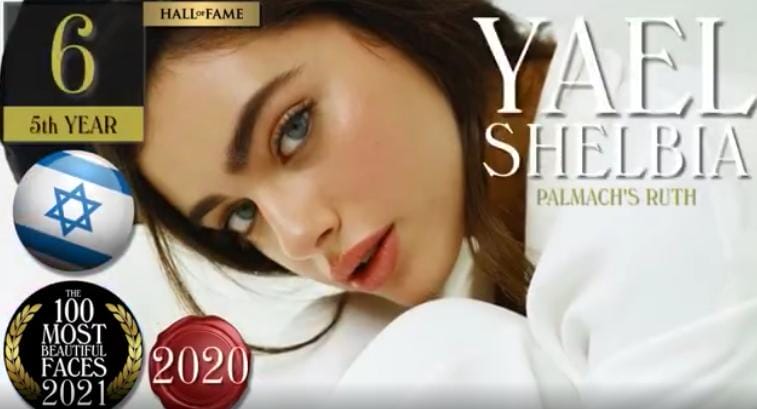 全球百大最美美女(世界美女排行榜)(图14) 全球百大最美美女(世界美女排行榜)(图14)