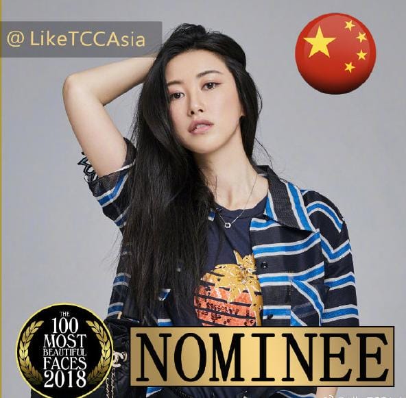 全球百大最美美女(世界美女排行榜)(图34) 全球百大最美美女(世界美女排行榜)(图34)