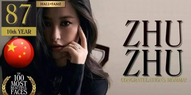 全球百大最美美女(世界美女排行榜)(图33) 全球百大最美美女(世界美女排行榜)(图33)