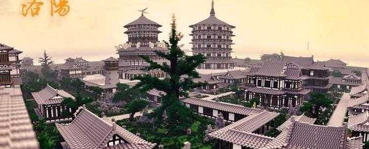 洛阳与西安谁是第一古都-(西安洛阳谁是第一古都)(图5) 洛阳与西安谁是第一古都-(西安洛阳谁是第一古都)(图5)