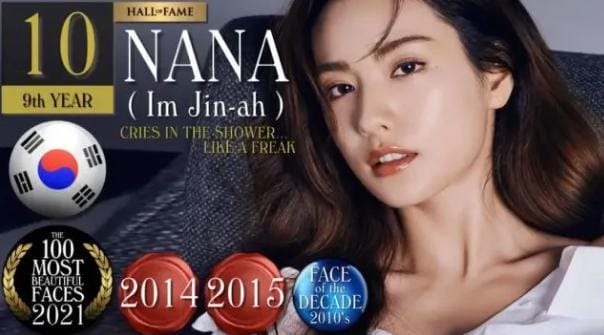 全球百大最美美女(世界美女排行榜)(图3) 全球百大最美美女(世界美女排行榜)(图3)