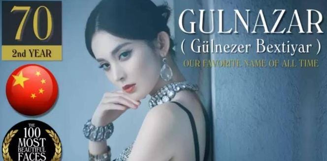 全球百大最美美女(世界美女排行榜)(图32) 全球百大最美美女(世界美女排行榜)(图32)