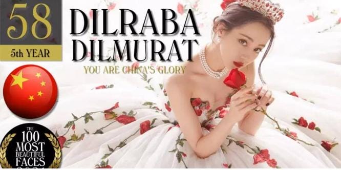 全球百大最美美女(世界美女排行榜)(图31) 全球百大最美美女(世界美女排行榜)(图31)