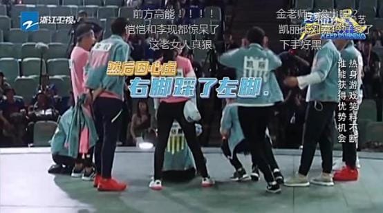 张凯丽为什么打王祖蓝?张凯丽和王祖蓝有仇 张凯丽为什么打王祖蓝?张凯丽和王祖蓝有仇