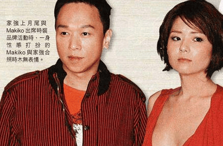 黄家强的老婆是谁，黄家强的老婆是哪里人,本文共（3568字）