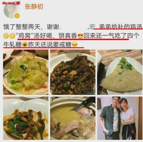 李察吉尔(李察吉尔的电影中有段萨克斯独奏) 李察吉尔(李察吉尔的电影中有段萨克斯独奏)