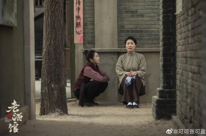 张凯丽为什么打王祖蓝?张凯丽和王祖蓝有仇 张凯丽为什么打王祖蓝?张凯丽和王祖蓝有仇