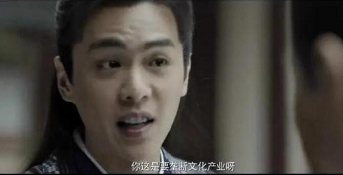 张若昀催粉丝抄原著什么原因 张若昀催粉丝抄原著什么原因