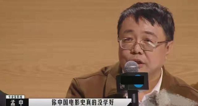 战国影评(战国 电影 豆瓣) 战国影评(战国 电影 豆瓣)