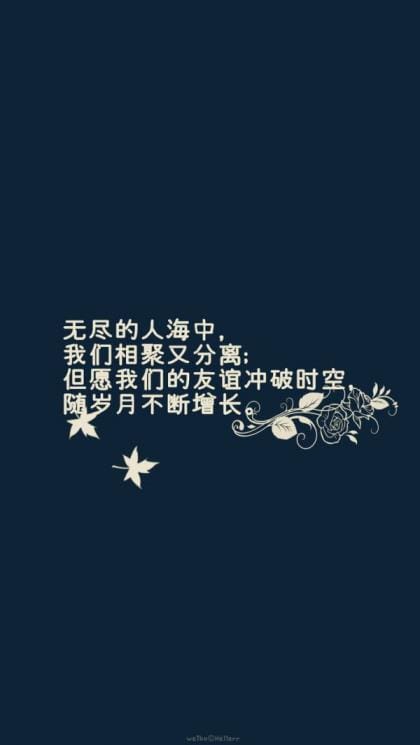 麦收防火口号标语大全