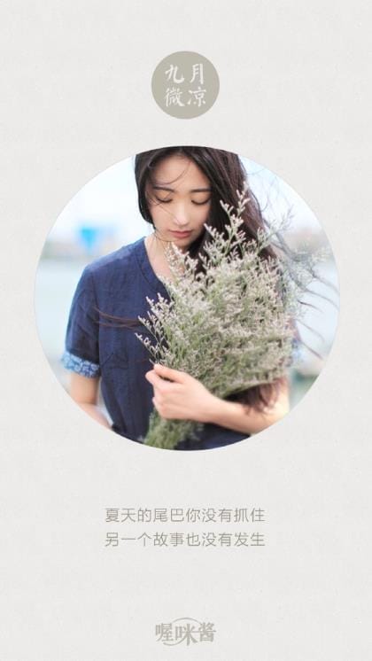 读书的名人名言10个字以下