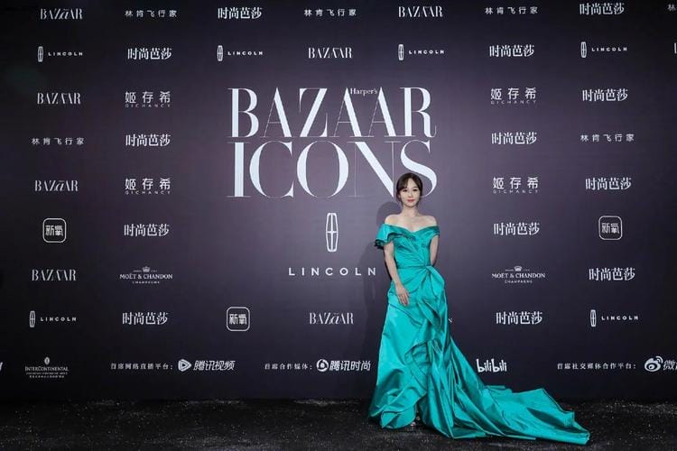 芭莎明星慈善夜，2016明星慈善晚会完整视频,本文共（2455字）