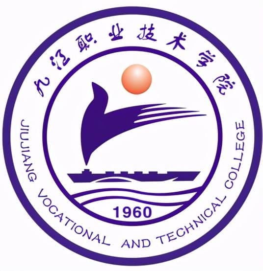 江西省高等职业学校排名（江西省职业技术学院排名榜一览）(图2)