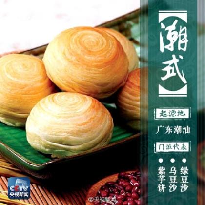 个性签名人生感悟简短