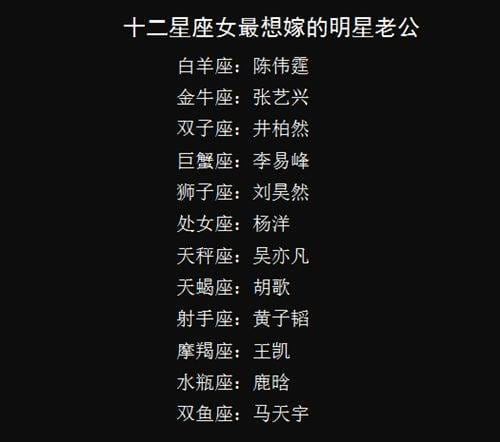 广末凉子老公,台湾广末凉子(广末凉子结婚没) 广末凉子老公,台湾广末凉子(广末凉子结婚没)