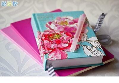qq个性签名伤感心碎