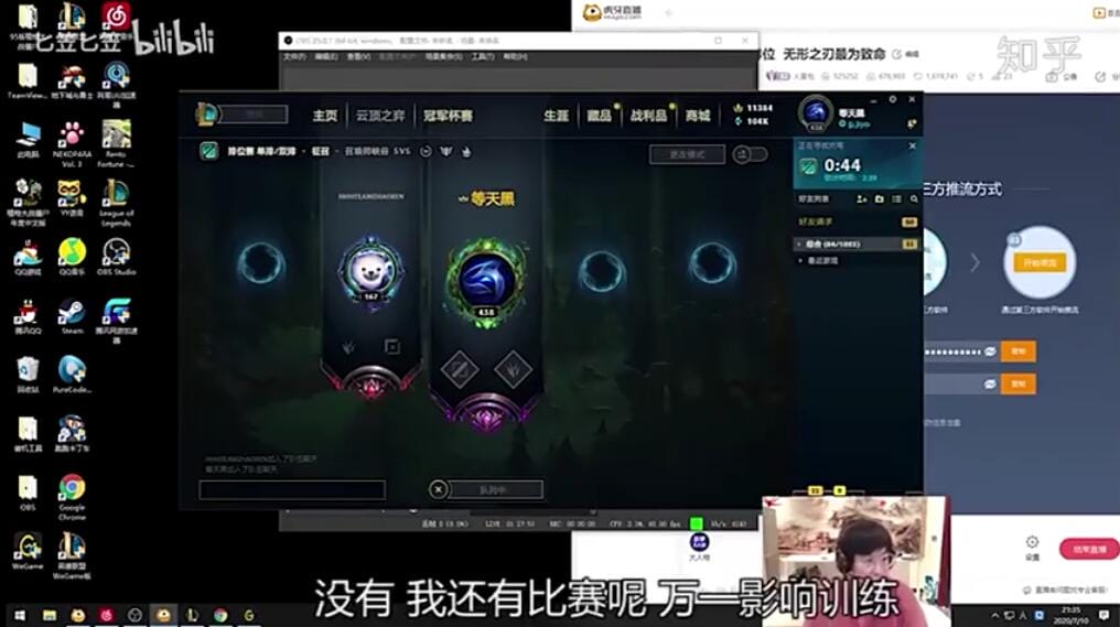 乐言卡BUG的来龙去脉介绍,乐言包子事件是怎么回事? 本文共(768字) 乐言卡BUG的来龙去脉介绍,乐言包子事件是怎么回事? 本文共(768字)