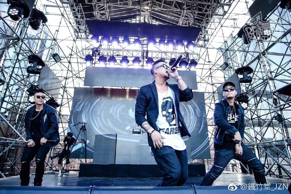 铁竹堂发生了什么为何解散消失 铁竹堂发生了什么为何解散消失