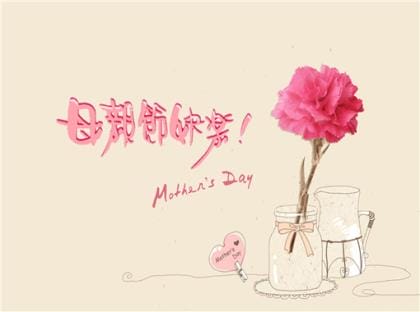 2023年朋友圈祝福语