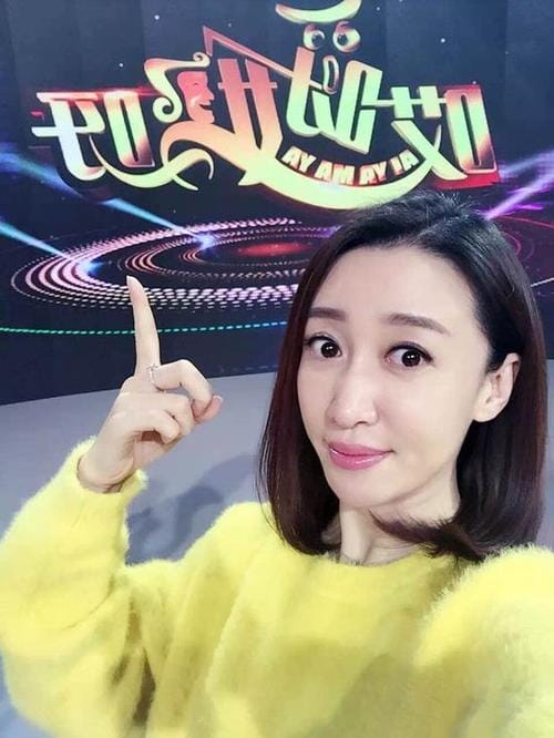 宋宁个人资料,宋宁结过几次婚(经典推荐) 宋宁个人资料,宋宁结过几次婚(经典推荐)