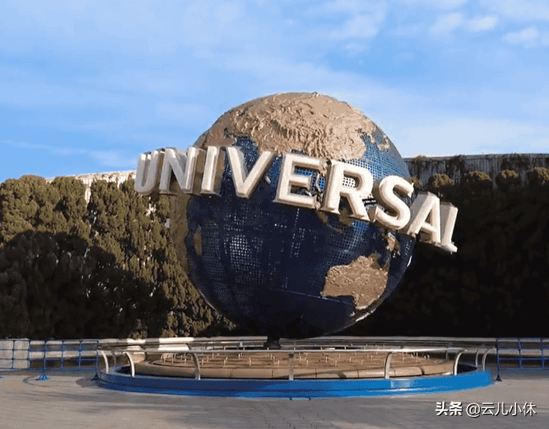 全球五家环球影城(环球影城是哪个公司的产业)(图3) 全球五家环球影城(环球影城是哪个公司的产业)(图3)