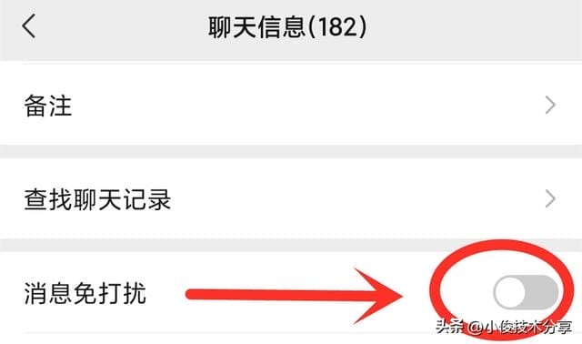 一来红包就响怎么设置(微信红包提醒怎么设置)(图2) 一来红包就响怎么设置(微信红包提醒怎么设置)(图2)