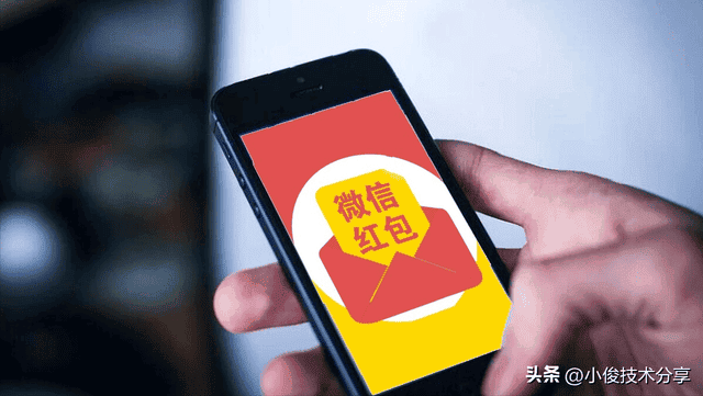 一来红包就响怎么设置(微信红包提醒怎么设置)(图1) 一来红包就响怎么设置(微信红包提醒怎么设置)(图1)